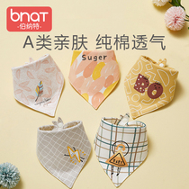 Triangle towel baby saliva towel summer thin men and women baby newborn cotton gauze bib square towel summer breathable