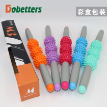 Utso hog ball relaxation muscle massage sports roller yoga stick hedgehog massage stick relaxation fascia stick wholesale