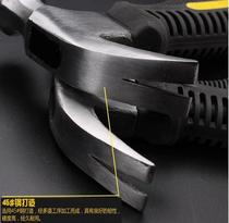 Horn hammer tool hardware clamp hammer nail hammer woodworking household multifunctional integrated small hammer hammer