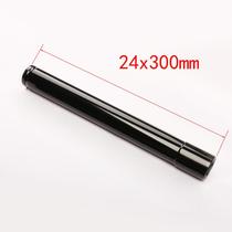 Electric wrench standard type extended sleeve head long screw flat mouth 300mm chrome vanadium steel 12 5mm
