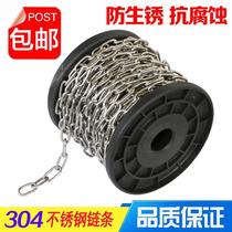 304 stainless steel swing iron chain chain chain chain iron ring chain clothes pet dog traction lifting chain