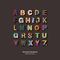 Color English alphabet badge combination needle package accessories Indian filament embroidery bra needle design sensibility