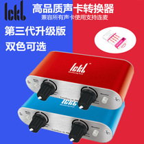 ickb new new effect pack I6PRO third generation mobile phone sound card converter with microphone support for dual headphones