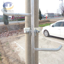 Customized new hoop type ladder hot-dip galvanized ladder steel pipe pole ladder Ladder cement pole ladder Ladder power ladder