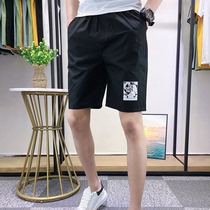 Kurashi Ichiki hipster men quick-drying leisure five-point shorts mens summer tide brand ins burst large size loose outside wear