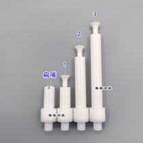 Golden Horse 3 Generation Electrostatic Spray Gun Gun Head Round Sector Flat Electrode Holder Discharge Needle Spray Molding Machine Conductive Flow Rod