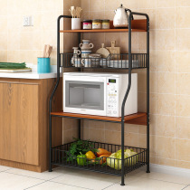 Net celebrity shake sound the same oven microwave oven kitchen shelf floor-to-ceiling multi-layer simple vegetable basket wrought iron storage