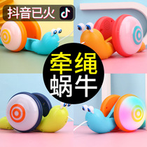 Leash snail toy shaking sound children pull line learn to climb 2 a 3 male baby age 1 baby 4 little girl drag toddler