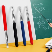 Telescopic whip guide flagpole teacher electronic touch screen pen blackboard with teaching stick teaching stick teaching stick class Command teacher