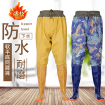 High waist water pants water shoes half-length conjoined rubber shoes high tube fishing boots rain shoes fishing waterproof pants long tube rice transplanting boots