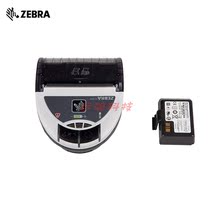 ZEBRA EZ320 Portable Barcode Label Printer Barcode Machine Self-adhesive Thermal label machine