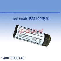 unitech you ni tektronix MS840P MS840-SUPBGC-SG MS840-SUPBGN-QG battery