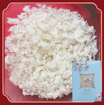 Upstairs selection of Birds Nest birds nest one or two bags of 37 8 grams of dry goods dry cup pregnant womens pregnancy nourishing