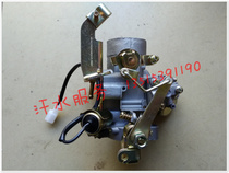 Zongshen Jinma Pioneer Futian five-star tricycle 800ZH four-cylinder 462 engine carburetor assembly solenoid valve
