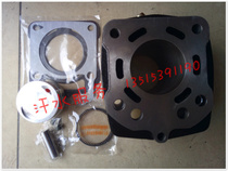 Fukuda Zongshen tricycle accessories Shweiwei 200 defender 200 water-cooled engine iron cylinder cylinder piston ring cushion