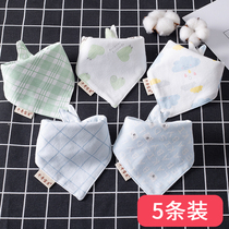 Waterproof style pure cotton baby triangular towel water towel baby round mouth newborn children double press buckle surrounding pocket scarves all four seasons