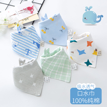 Spat towel infant pure cotton surrounding mouth newborn headscarf children scarves with water repellent baby triangular towels