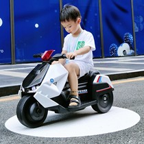 Childrens electric motorcycle male and female children baby can sit on a tricycle charging remote control toy car early education stroller
