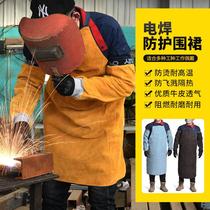 Welder cowhide apron Welder anti-scalding real cowskin welder special apron Welder protective labor protection apron