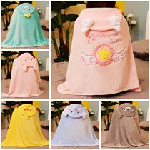 Cute childrens nap blanket cloak carpet cartoon air-conditioning blanket kindergarten classroom small carpet school lunch break blanket warm