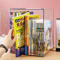 Book storage box transparent book finishing box children desktop classroom table Oxford tree picture book basket book dust-proof