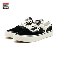 VISION Trainers plus Dairy Cows Textured Low Helper Fur Parquet Canvas Trendy Casual Board Shoes 22 New