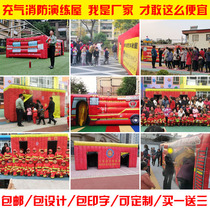 Thickened custom inflatable fire drill tent fire drill house fire simulation exercise experience House PVC Oxford