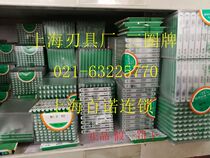 Three-ring card silk tapping upper blade machine with tap M3M4M5M6M8M10M12M14M16M18M20M22M24