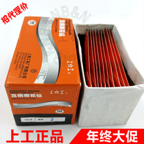 Work on straight shank twist drill 1 75 1 8 1 85 1 9 1 95 2 0 2 05 2 1 bit