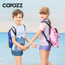 COPOZZ Childrens swimsuit Boys and girls swimsuit pants Sunscreen quick-drying split small medium and large childrens hot spring swimsuit equipment