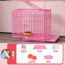 Household tray Bunny dog dog pet cage Dog assembly Teddy dog cage with pad plate Villa Trumpet cat