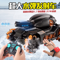 Childrens remote control tank car can launch water bombs Gesture sensing battle four-wheel drive off-road boy Mecha toy car