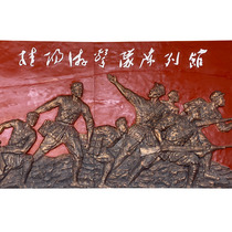 Relief Custom forged copper murals Red Army figure School Museum fight carving exterior wall relief decorative background wall