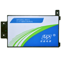 UP Kindle3 DXG paperwhite234 pq94wif Voyage EY21 dp75sdi Battery