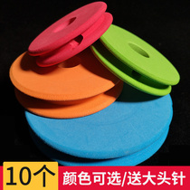 Big Owner Spool Big foam extra-large fishing main coil fish wire winding disc giant turquofish empty disc fish coil