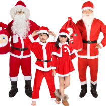 Christmas themed clothes Christmas womens clothing big code mens childrens hat suit cute Christmas Eve playing old man