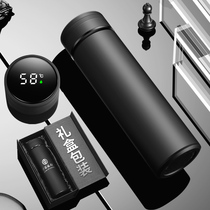 Water glasses Advertising Cup Custom logo Insulation Cups Wholesale Inscriptions for gift cups Smart activities tailor-made lettering