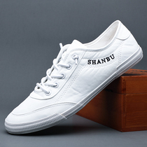 Shoes men a pedal breathable casual shoes trend Korean version of cloth shoes mens wild board shoes 2021 autumn small white shoes men