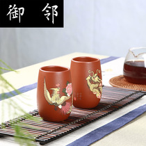 Yixing original mine purple sand cup full handmade tea cup Puer Cup Tea Cup Master Cup Dragon Phoenix Cheng Xiang JS