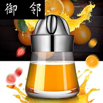 304 stainless steel Manual Juicer mini home fruit small juice cup glass juicer