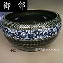 Jingdezhen dark green fashion water shallow Jingdezhen ceramic fashion small pot Jingdezhen porcelain