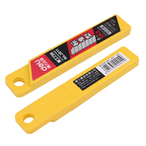 Del 2011 art blade large SK5 carbon steel manufacturing sharp and durable 10 pieces