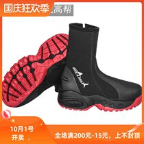 5MM outdoor professional diving boots for men and women sandals snorkeling boots non-slip anti-cut high-top fishing fins