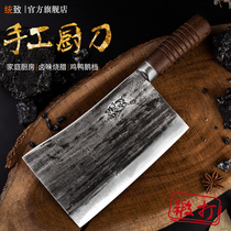 Tongzhi forging traditional hand-made kitchen knife chef special chop chicken duck goose chop roast meat knife cooked food knife chop knife household