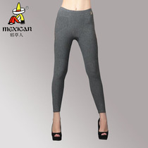 Rice straw man lingerie winter ladies warm pants gush with kneecap high waist and body cotton autumn trousers DC15874 88627