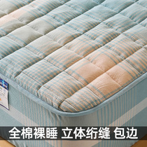 Cotton water washing cotton bed single piece cover dust cover cotton Simmons protective cover thick cotton non-slip fixing