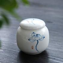 New Lanyang ice crack glaze ceramic purple sand small tea jar tea pot tea pot tea box tea packaging box tea
