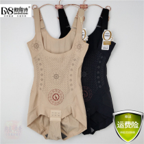 David Poetry Shapewear Bodysuit 33320 Postpartum Closets Warm Stomach Lifting Hip body One-piece Triangle Shapewear 33220