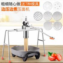Noodle machine household manual branded noodle press machine River fishing machine noodle stainless steel Heluo