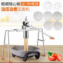 Noodle machine household manual branded noodle press machine River fishing machine noodle stainless steel Heluo